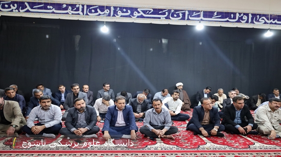 تجلی-میثاق-با-آرمان‌ها:-آیین-سالگرد-ارتحال-امام-خمینی-(ره)-در-دانشگاه-علوم-پزشکی-یاسوج