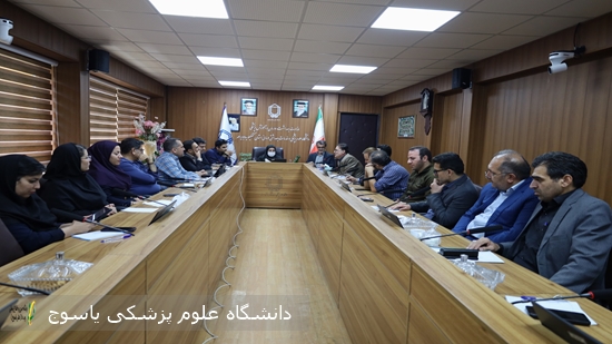 کمیته-امنیت-راهبری-سیستم-دانشگاه-علوم-پزشکی-یاسوج-برگزار-شد
