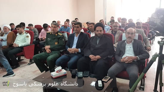 ششمین-مجمع-سلامت-شهرستان-چرام-با-محوریت-فرزندآوری-و-جوانی-جمعیت-برگزار-شد