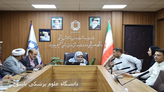 دیدار-مردمی-سرپرست-دانشگاه-علوم-پزشکی--یاسوج