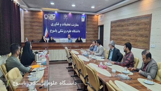 بررسی-مشکلات-سایت-معاونت-تحقیقات-وفناوری--دانشگاه--علوم--پزشکی--یاسوج-