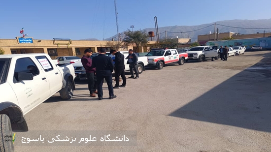 برگزاری-مانور-مشترک-بسیج-سلامت-نوروزی-در-شهرستان-بهمئی⊕-تصاویر