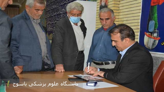 ویزیت-رایگان-نمازگزاران-نماز-جمعه--شهر-دهدشت-توسط-متخصص-اورولوژی
