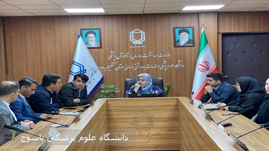 تحول-در-روابط-عمومی-دانشگاه-علوم-پزشکی-یاسوج-با-محوریت-پاسخگویی-به-مردم:-تأکید-سرپرست-دانشگاه-و-مدیر-روابط-عمومی