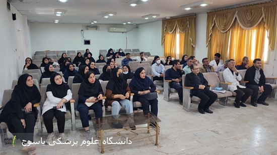 کنفرانس-آموزشی-مشکلات-انتظامی-و-حقوقی-پرونده-های-پزشکی-و-درمانی-در-بیمارستان-دهدشت-برگزار-گردید·