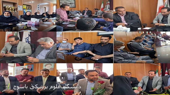 آیین-پاسداشت-از-تلاشگران-واحد-خدمات-بیمارستان-شهید-بهشتی-یاسوج-برگزار-شد