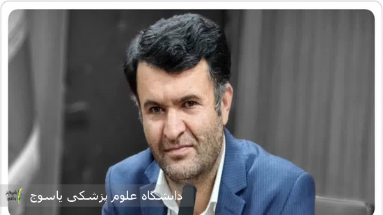 پیام-معاون-درمان-دانشگاه-علوم-پزشکی-یاسوج-به-مناسبت-روز-جهانی-ماما
