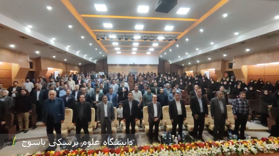 آیین-پایانی-هفته-سلامت-در-یاسوج-برگزار-شد⁄-تأکید-بر-اهمیت-بهداشت-و-تقدیر-از-فعالان-این-عرصه،-تجلیل-از-فعالان-عرصه-سلامت-