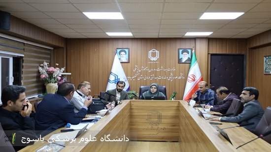کمیته-مسکن-دانشگاه-علوم-پزشکی-یاسوج-برگزار-شد
