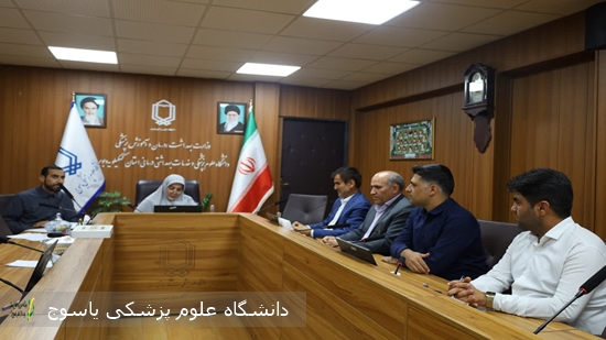 دیدار-نمایندگان-مستقر-دیوان-محاسبات-در-دانشگاه-علوم-پزشکی-یاسوج-با-سرپرست-دانشگاه
