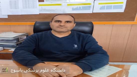 سرپرست-مدیریت-جوانی-جمعیت،-سلامت-خانواده-و-مدارس-مرکز-بهداشت-استان-منصوب-شد-⊕-حکم