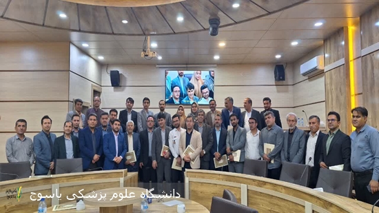 روابط-عمومی،-بازوی-توانمند-دانشگاه-علوم-پزشکی-یاسوج-در-اطلاع‌رسانی-و-صیانت-از-سلامت-روان-جامعه