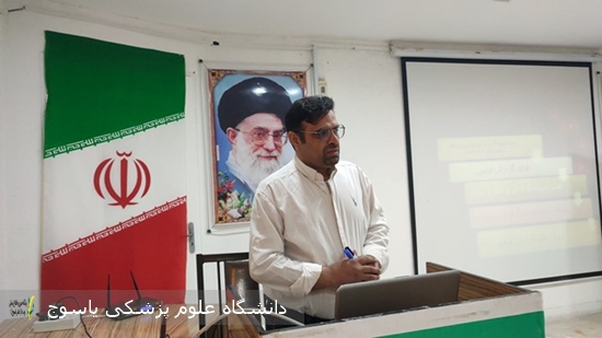 کنفرانس-گزارش-نویسی-پرستاری-در-بیمارستان-دهدشت-برگزار-شد·