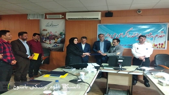 گزارش-تصویری⁄-یک-روز-کاری-در-واحد-تخصصی-بحران-و-بلایای-مرکز-بهداشت-استان-از-تجلیل-به-پاس-خدمات-رسانی-در-پویش-ملی-نه-به-تصادف-تا-برگزاری-کارگاه-آموزشی-