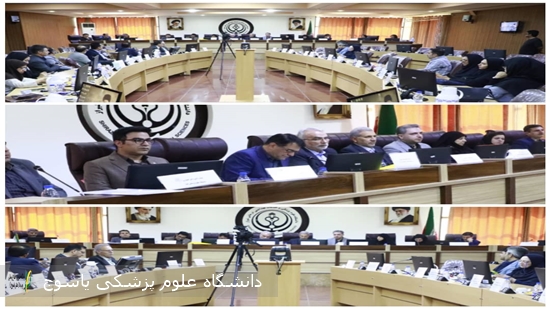حضور-معاون-آموزشی-دانشگاه-علوم-پزشکی-یاسوج-در-نشست-هم‌اندیشی-معاون-آموزشی-وزارت-بهداشت-و-رئیس-دانشگاه-علوم-پزشکی-شیراز