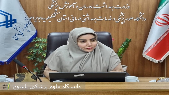 پیام-تبریک-سرپرست-دانشگاه-علوم-پزشکی-یاسوج-بمناسبت-روز-ملی-ارتباطات-و-روابط-عمومی