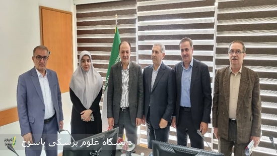 اولین-جلسه-هیات-امنای-دانشگاه-علوم-پزشکی-یاسوج-در-تهران-برگزار-شد-