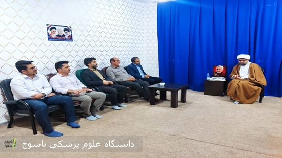 دیدار-سرپرست-شبکه-بهداشت-و-درمان-با-امام-جمعه-شهرستان-بهمئی