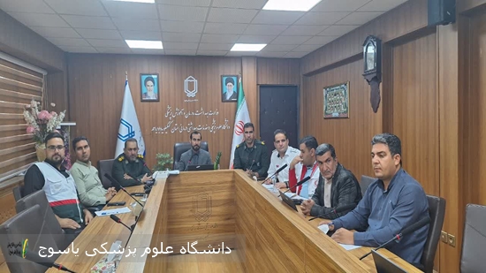 کمیته-درمان-امداد-و-نجات-بحران-برگزار-شد