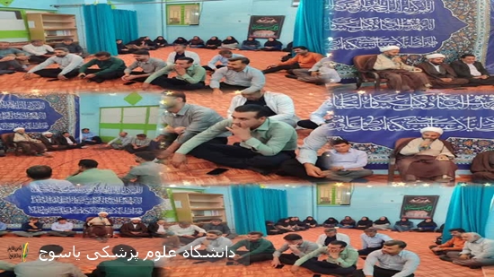 برگزاری-مراسم-گرامیداشت-شهدای-خدمت-در-شبکه-بهداشت-و-درمان-چرام-
