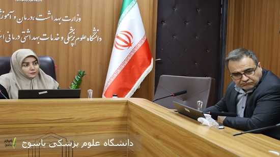 دیدار مدیرکل پزشکی قانونی استان با سرپرست دانشگاه علوم پزشکی یاسوج