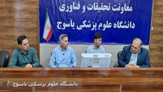 نشست-خبری:-ظرفیت-سنجی-برق-خورشیدی-در-لنده؛-گامی-در-راستای-توسعه-انرژی-پاک-در-کهگیلویه-و--بویراحمد-