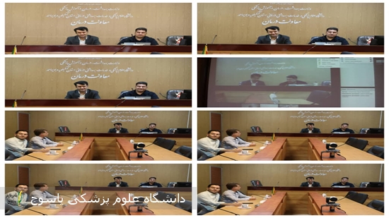 برگزاری-کمیته-اقتصاد-سلامت--با-حضور-معاون-درمان-دانشگاه