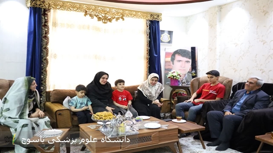 دیدار-سرپرست-دانشگاه-علوم-پزشکی-یاسوج-با-خانواده‌های-شهدای-سلامت-به-مناسبت-آزادسازی-خرمشهر