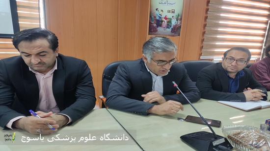 برگزاری-جلسه-برنامه-عملیاتی-واحد-های-معاونت-بهداشتی-در-مرکز-بهداشت-استان-کهگیلویه-و-بویراحمد