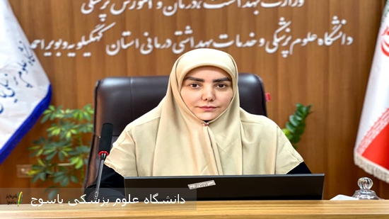 پیام-سرپرست-دانشگاه-علوم-پزشکی-یاسوج-به-مناسبت-روز-ازدواج-(سالروز-پیوند-آسمانی-امام-علی-(ع)-و-حضرت-فاطمه-(س))