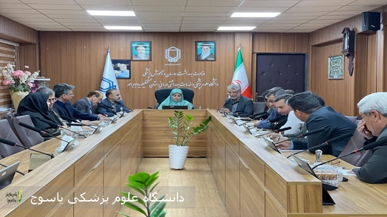 دیدار-مدیرکل-بنیاد-شهید-و-امور-ایثارگران-استان-با-رئیس-دانشگاه-علوم-پزشکی-یاسوج