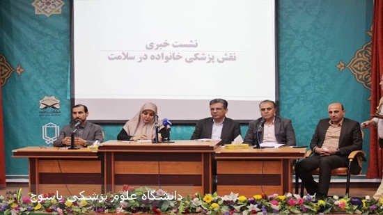 معاون-بهداشتی-دانشگاه:-تحول-در-نظام-ارائه-خدمات-سلامت؛-گام-تازه-در-مسیر-پیشگیری-و-عدالت-بهداشتی