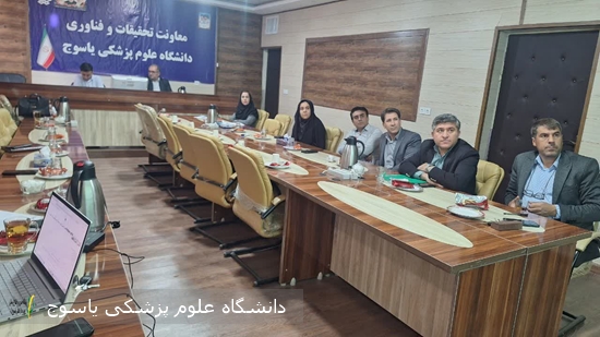 -جلسه-شورای-پژوهشی-دانشگاه-علوم-پزشکی