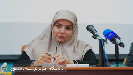 حمایت-طرح-نشاندار-کردن-مالیات-از-ساخت-دانشکده-بهداشت-علوم-پزشکی-یاسوج