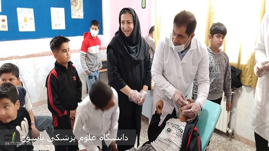 اقدام-ارزشمند-واحد-سلامت-دهان-و-دندان-در-یوم-الله-سیزده-آبان-