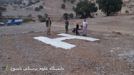 ساخت-پد-هلی-کوپتر-روستایی-در-شهرستان-باشت