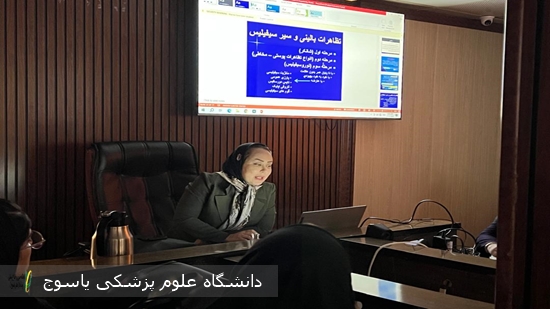 برگزاری نخستین کارگاه آموزشی ، بیماریهای آمیزشی در شهرستان بویراحمد 