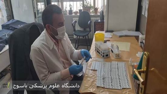 پویش ملی «من هم تست اچ‌آی‌وی انجام می‌دهم» از ۲۰ آبان تا ۲۰ آذر در شهرستان بویراحمد