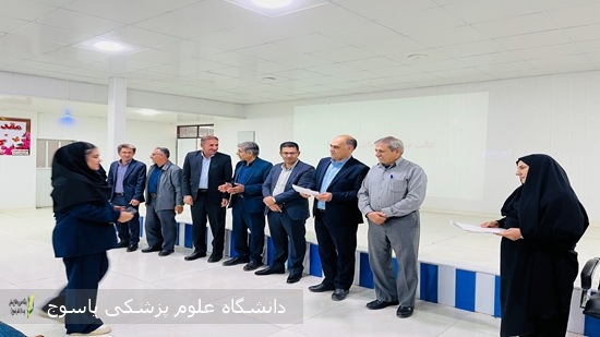  نشست صمیمی سرپرست شبکه و مرکز بهداشت کهگیلویه با بهورزان و تجلیل از آنان/ تصاویر
