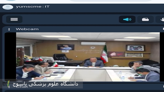 ارتباط زنده  مدیر منابع انسانی دانشگاه در اسکایروم: واکاوی چالش‌ها و برنامه‌های آینده  / مهندس قلعه گلاب: هدف ما ایجاد سیستمی پویا، پاسخگو و استاندارد است