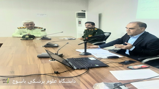  جلسه ی کمیته نظارت بر برنامه کنترل عفونت HIV در شهرستان کهگیلویه برگزار شد