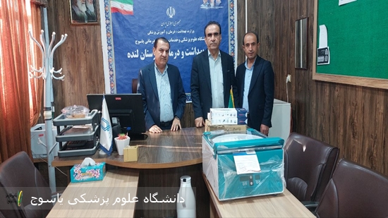 اهدای-یک-دستگاه-سانتریفیوژ-آزمایشگاه--به-درمانگاه-لنده--توسط-خیر-نیک-اندیش--سعید-عباسی-