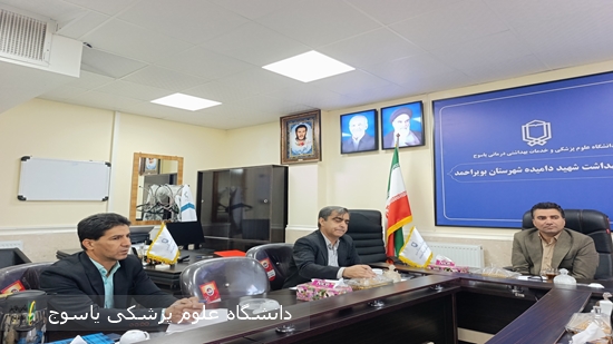 برگزاری جلسه هماهنگی مرکز بهداشت شهید دامیده شهرستان بویراحمد با بیمه سلامت استان 