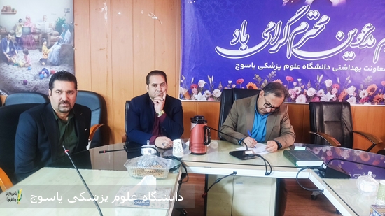 کارگاه-تحقیقات-نظام-سلامت-(HSR)-با-هدف-توانمندسازی-پرسنل-در-معاونت-بهداشتی-استان-تشکیل-گردید