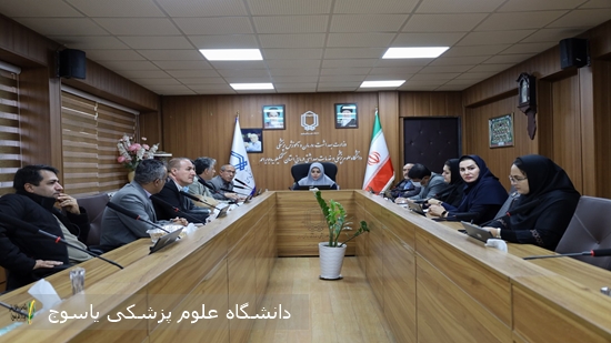 تأکید-رئیس-دانشگاه-علوم-پزشکی-یاسوج-بر-همکاری-همه-زیرمجموعه-های-دانشگاه-با-مرکز-سیاستگذاری-سلامت⁄-دکتر-پناهی؛-مرکز-سیاستگذاری،-مغز-دانشگاه-است