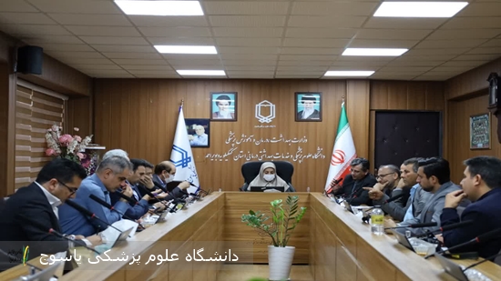 -نشست-راه‌اندازی-آزمایشگاه-مرجع-و-کمیته-اجرایی-شبکه-آزمایشگاهی-دانشگاه-علوم-پزشکی-یاسوج-برگزار-شد