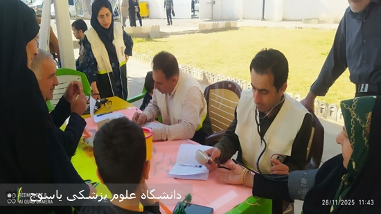 استقرار-میز-سلامت-بمناسبت-هفته-بسیج-و-پویش-روز-جهانی-ایدز-درمصلی-نماز-جمعه-گچساران-