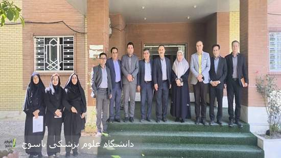 بازدید رئیس دانشگاه علوم پزشکی  و معاون بهداشتی دانشگاه از مرکز بهداشت شهید دامیده شهرستان بویراحمد.