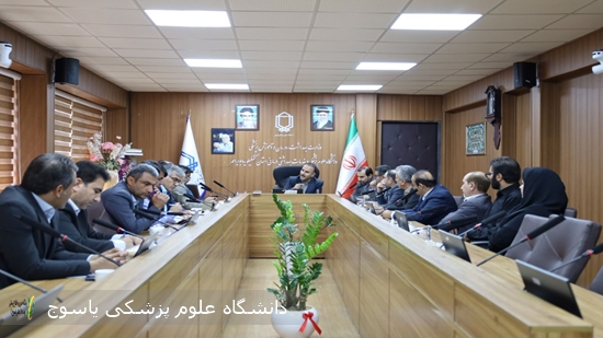 نشست-کمیته--صیانت-از-حقوق-شهروندی-در-دانشگاه-علوم-پزشکی-یاسوج-برگزار-شد