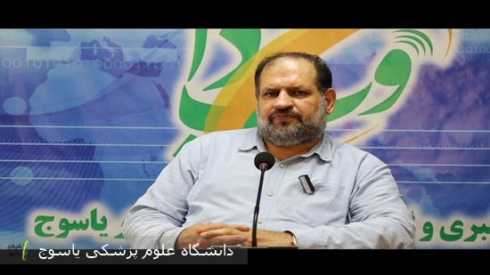 پنج-عضو-هیئت-علمی-دانشگاه-علوم-پزشکی-یاسوج-در-فهرست-۲-درصد-دانشمندان-برتر-جهان